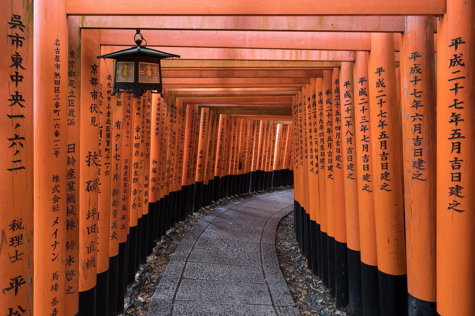 Japon